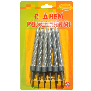 MC Свечи Серебряные с держателями 12шт 6см