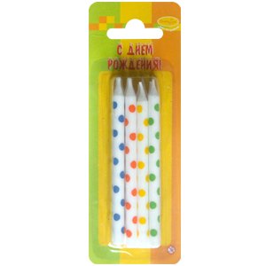 MC Свечи Белые в горошек 9см 12шт