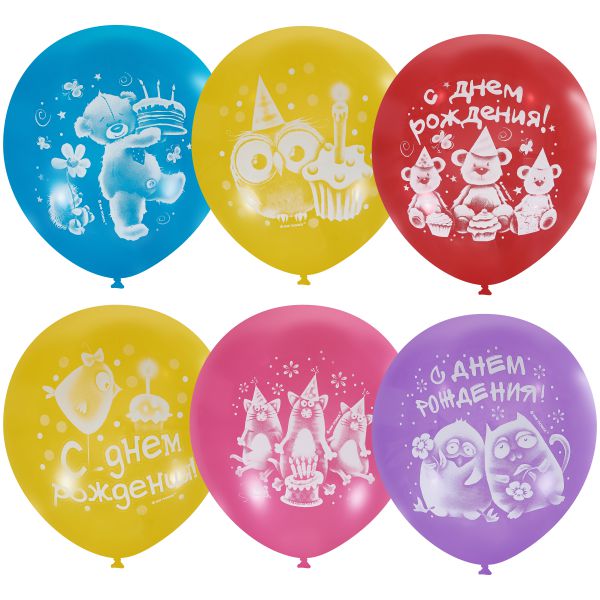 M 10/25см Пастель+Декоратор (растр) 2 ст. рис Зверушки-Игрушки С Днем Рождения 50шт шар латекс ( Latex Occidental, Мексика )