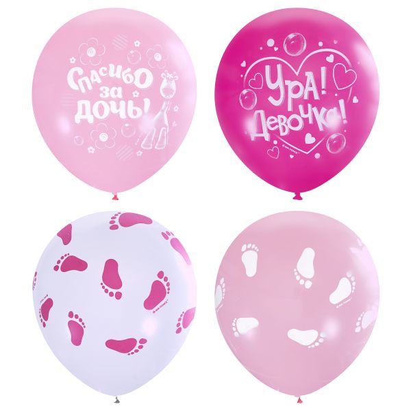 M 12/30см Пастель+Декоратор (шелк) ассорти рис К рождению девочки 25шт шар латекс ( Latex Occidental, Мексика )
