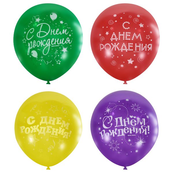 M 12/30см Пастель+Декоратор (шелк) 2 ст. рис С Днем Рождения Серпантин 50шт шар латекс ( Latex Occidental, Мексика )