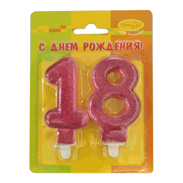 MC Свеча Цифра 18 розовая с блестками 6см MC Свеча Цифра 18 розовая с блестками 6см