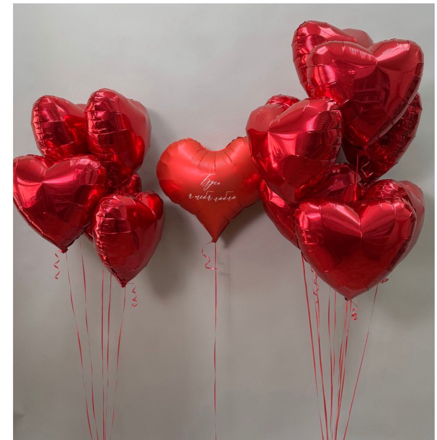Сeт 10 Сердца Бусь!  Все шары наполнены гелием.