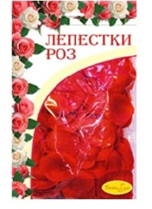 свадебные аксессуары, AC Лепестки роз RED 30гр.