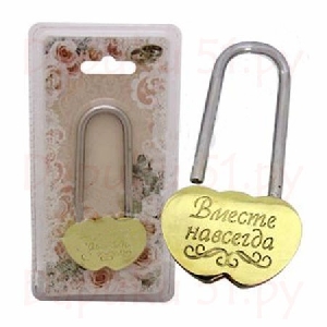 Свадебные аксессуары, LC Замок свадебный одноразовый Вместе навсегда