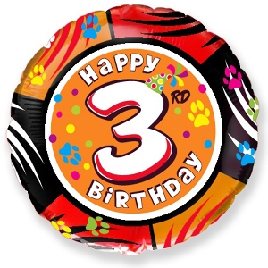 Воздушный шарик из фольги FM Круг И-294 С днем рождения Цифра 3 18/45см шар фольга