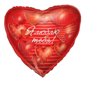 воздушные шарики из фольги, K Сердце РУС-45 Любовь Сердца красные объемные 18/45см шар фольга