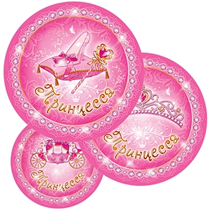 Коллекции Праздничной одноразовой посуды, колпачки, язычки-гудки. Коллекции одноразовой посуды. F 23см Тарелки бумажные ламинированные Моя 