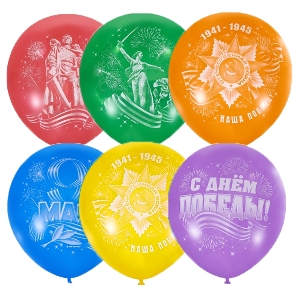 MP 12/30см Пастель+Декоратор (растр) 2 ст. рис День Победы 50шт шар латекс