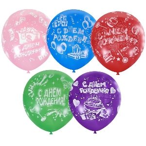 M 12/30см Пастель+Декоратор (растр) 5 ст. рис С Днем Рождения 25шт шар латекс