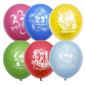 MP 12/30см Пастель+Декоратор (растр) 2 ст. рис 23 Февраля 50шт шар латекс