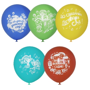 M 12/30см Пастель+Декоратор (растр) 2 ст. рис До свидания Детский сад 50шт шар латекс