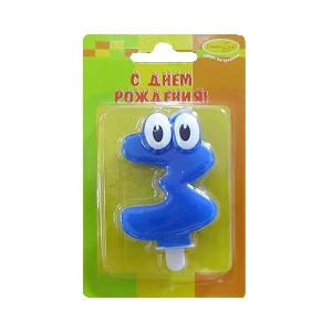 MC Свеча Цифра 3 Синяя С глазками 6,5см