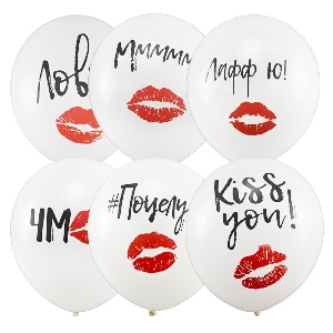 M 12/30см Пастель (шелк) WHITE 1ст.2 цв. рис Поцелуй 25шт шар латекс