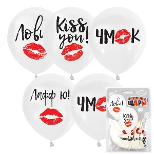 M 12/30см Набор шаров WHITE 1ст.2 цв. рис Поцелуй 5шт шар латекс
