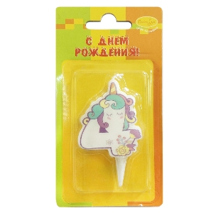 MC Свеча Цифра 4 Единорог 5см