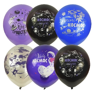 M 12/30см SILVER&BLACK&VIOLET ассорти рис. Космос 25шт шар латекс