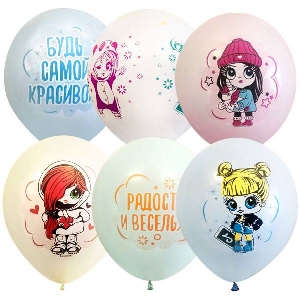 MP 12/30см Пастель Macaroons ассорти рис. Baby Girls 25шт шар латекс