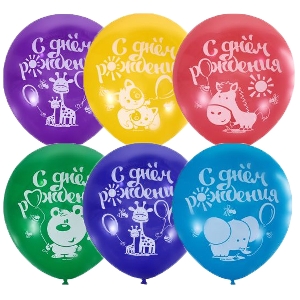 MP 12/30см Пастель+Декоратор (шелк) 1 ст. рис С Днем Рождения 50шт шар латекс. Latex Occidental, Мексика