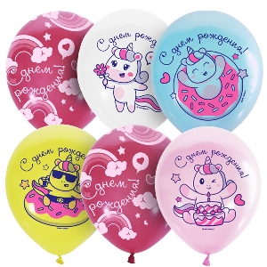 MP 12/30см Набор шаров ассорти рис. Единороги Пончики СДР 25шт шар латекс