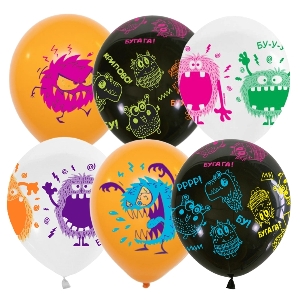 Y 12/30см Набор шаров ассорти рис. Монстрики 25шт шар латекс