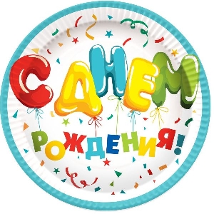 P Тарелки бумажные СДР Шарики 18см 6шт