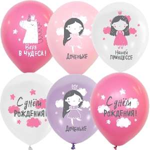 MP 12/30см Набор шаров 2 ст. рис Доченьке 25шт шар латекс