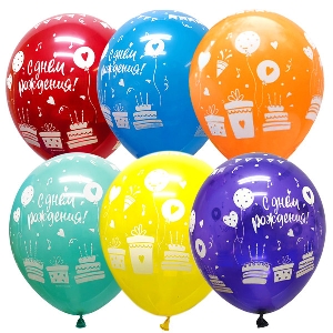 MP 12/30см Набор шаров ассорти рис.Праздник СДР 25шт шар латекс
