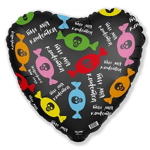 AU Сердце 503  Опасная Конфетка 18/45см